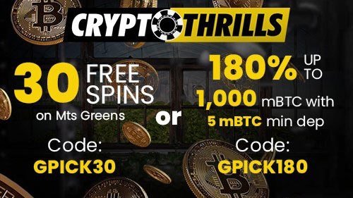Crypto Thrills Bonus Codes